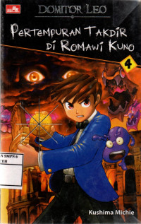 Image of Pertempuran Takdir Di Romawi Kuno
